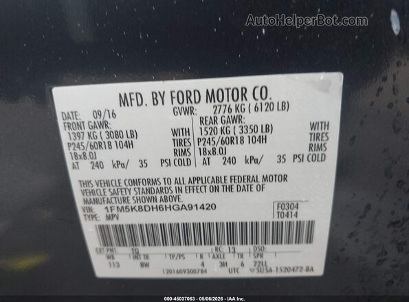 1FM5K8DH6HGA91420 2017 FORD FORD EXPLORER Dark Blue Widok komory silnika