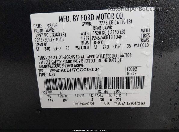 1FM5K8DH7GGC56034 2016 FORD FORD EXPLORER Gray 