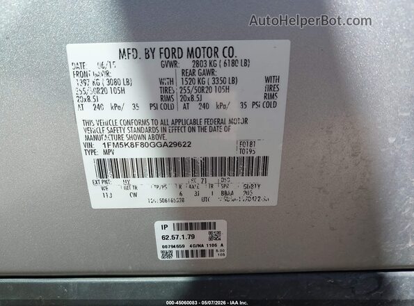 1FM5K8F80GGA29622 2016 FORD FORD EXPLORER Silver ძრავის განყოფილების ხედი