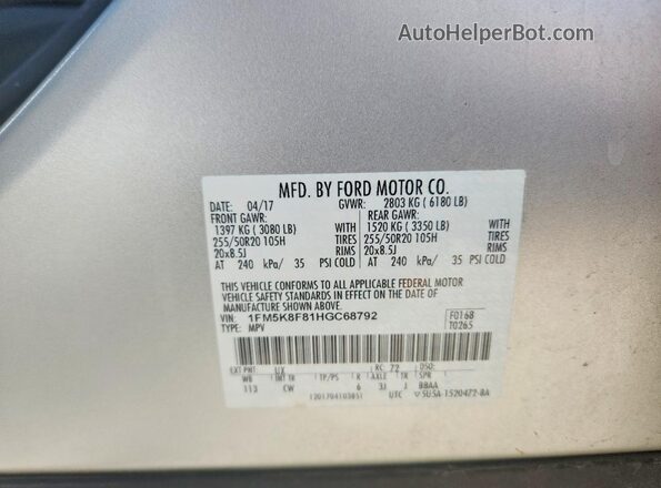 1FM5K8F81HGC68792 2017 FORD EXPLORER Серебряный 