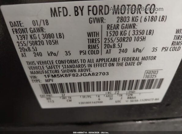 1FM5K8F82JGA82703 2018 FORD FORD EXPLORER Gray Вид підкапотного простору