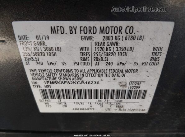 1FM5K8F82KGB16236 2019 FORD EXPLORER Gray ძრავის განყოფილების ხედი