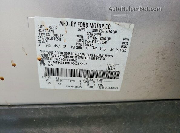 1FM5K8F83HGC37821 2017 FORD EXPLORER Silver Вид наклейки з VIN-кодом