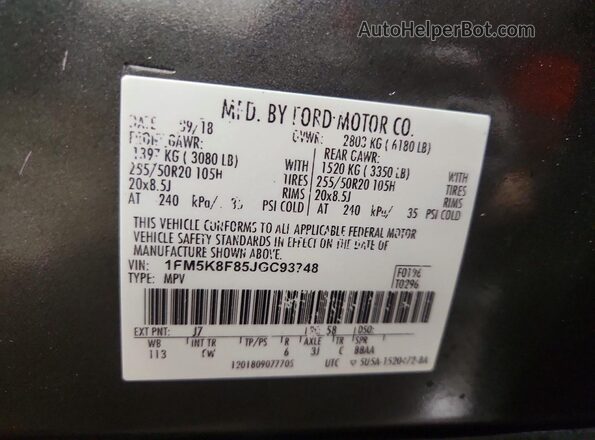 1FM5K8F85JGC93748 2018 FORD EXPLORER Серый 