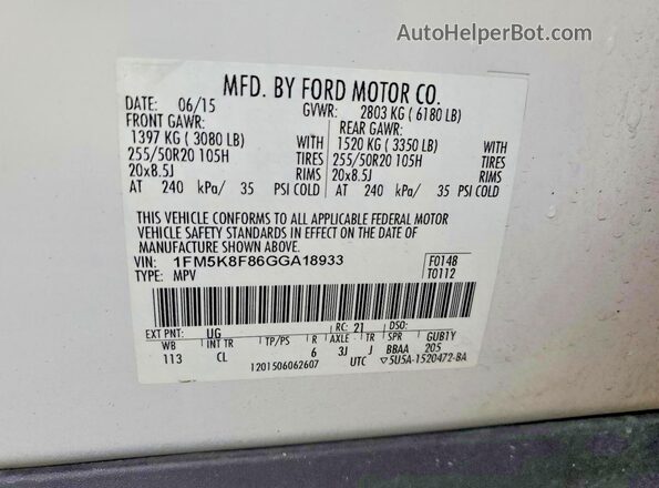 1FM5K8F86GGA18933 2016 FORD FORD EXPLORER Белый Вид подкапотного пространства