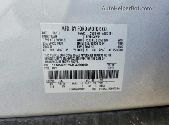 1FM5K8F89JGC66049 2018 FORD EXPLORER Белый 