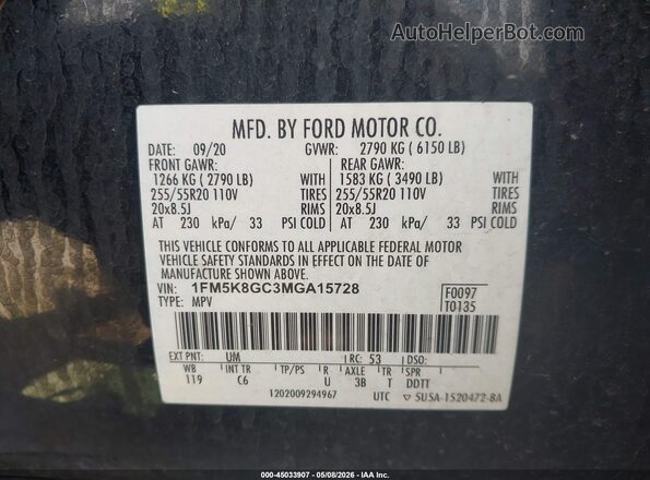 1FM5K8GC3MGA15728 2021 FORD FORD EXPLORER Черный 