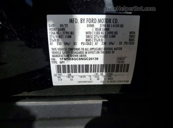 1FM5K8GC8NGC20138 2022 FORD FORD EXPLORER Black სალონის 360-გრადუსიანი ხედი