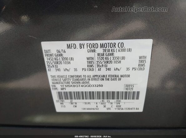1FM5K8GT4GGD33250 2016 FORD FORD EXPLORER Серый Вид подкапотного пространства