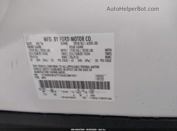 1FM5K8GT7GGC86151 2016 FORD EXPLORER White Engine compartment view