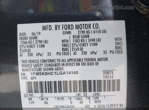 1FM5K8HC1LGA14140 2020 FORD FORD EXPLORER Gray Widok komory silnika