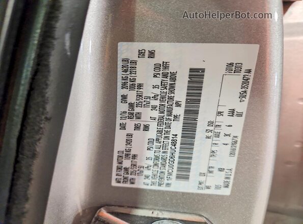 1FMCU0GD6HUC48814 2017 FORD ESCAPE Silver Widok naklejki z numerem VIN