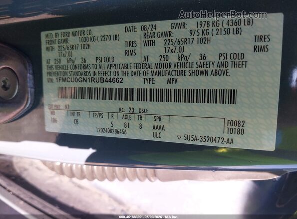 1FMCU0GN1RUB44662 2024 FORD ESCAPE Blue ძრავის განყოფილების ხედი