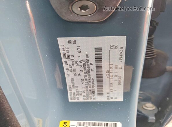 1FMEE5BP3PLB50204 2023 FORD BRONCO Синий Вид наклейки с VIN-кодом