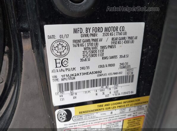 1FMJK2AT3HEA53692 2017 FORD EXPEDITION MAX Черный Вид подкапотного пространства