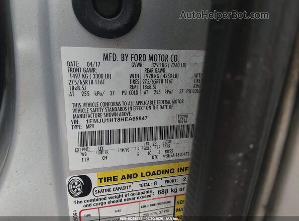1FMJU1HT8HEA65847 2017 FORD EXPEDITION Серый Вид подкапотного пространства