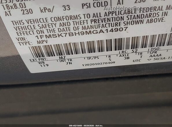 1FMSK7BH9MGA14907 2021 FORD EXPLORER Gray Widok komory silnika
