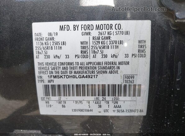 1FMSK7DH0LGA49217 2020 FORD EXPLORER Gray ძრავის განყოფილების ხედი
