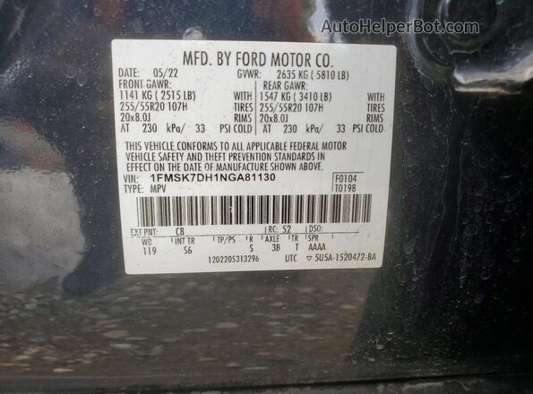 1FMSK7DH1NGA81130 2022 FORD EXPLORER Blue Панорамний вид салону 360°