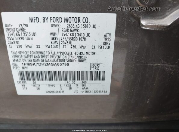 1FMSK7DH2MGA60799 2021 FORD EXPLORER Brown ძრავის განყოფილების ხედი