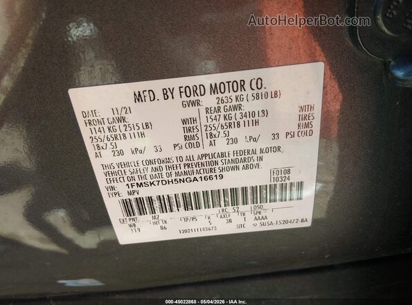 1FMSK7DH5NGA16619 2022 FORD FORD EXPLORER Gray Вид підкапотного простору