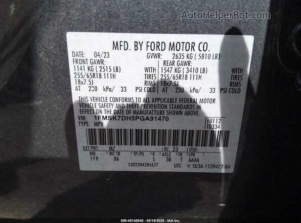 1FMSK7DH5PGA91470 2023 FORD EXPLORER Серый Вид подкапотного пространства