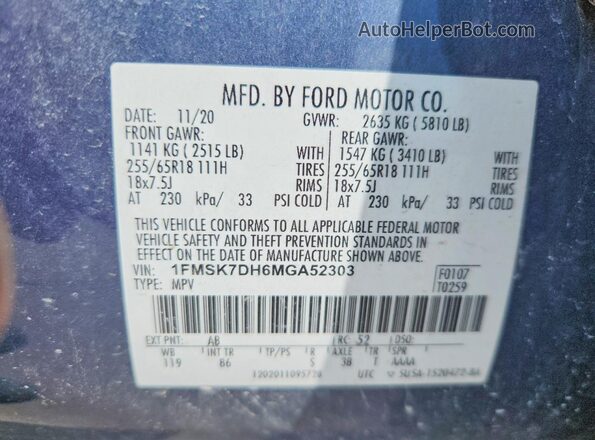 1FMSK7DH6MGA52303 2021 FORD EXPLORER Blue Панорамний вид салону 360°