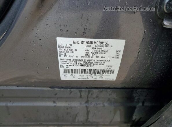 1FMSK7DH7MGA57347 2021 FORD EXPLORER Gray სალონის 360-გრადუსიანი ხედი