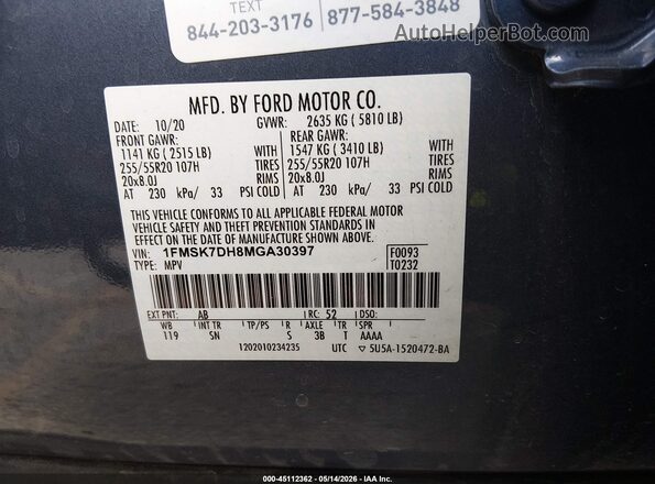 1FMSK7DH8MGA30397 2021 FORD EXPLORER Blue Շարժիչի բաժամունքի տեսք