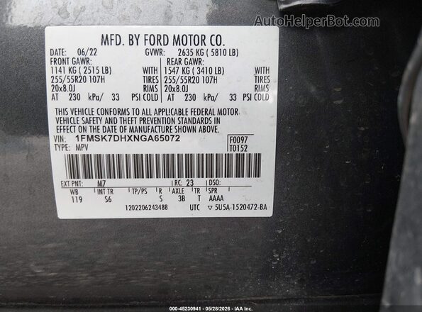 1FMSK7DHXNGA65072 2022 FORD EXPLORER Серый Вид подкапотного пространства