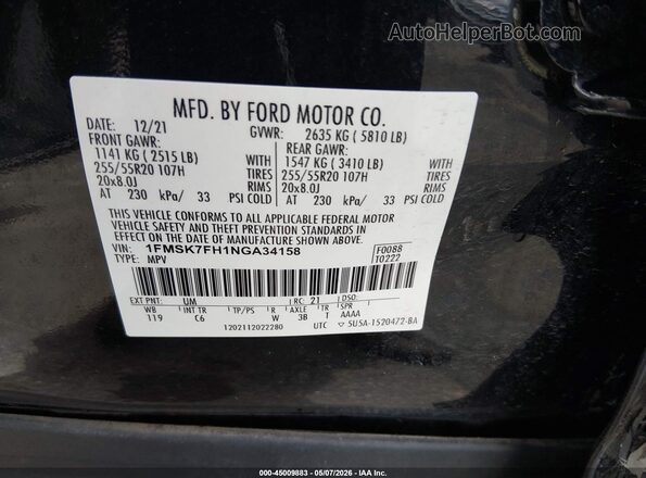 1FMSK7FH1NGA34158 2022 FORD FORD EXPLORER Черный Вид подкапотного пространства