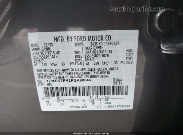 1FMSK7FH2PGA90046 2023 FORD FORD EXPLORER Gray ძრავის განყოფილების ხედი