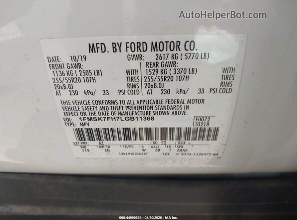 1FMSK7FH7LGB11368 2020 FORD FORD EXPLORER White ძრავის განყოფილების ხედი