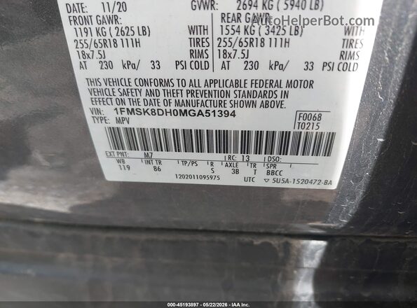 1FMSK8DH0MGA51394 2021 FORD EXPLORER Gray Вид підкапотного простору
