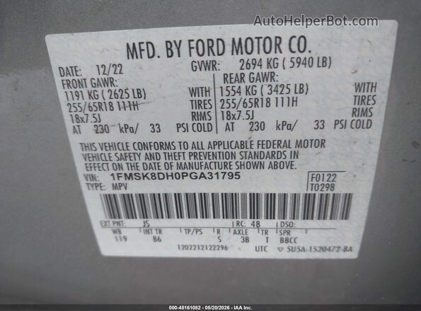 1FMSK8DH0PGA31795 2023 FORD EXPLORER Silver Շարժիչի բաժամունքի տեսք