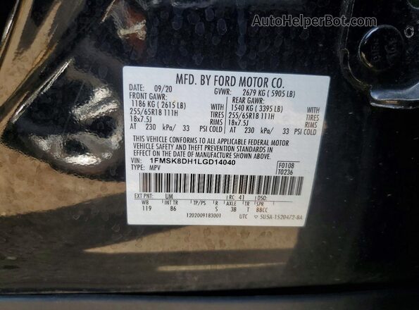 1FMSK8DH1LGD14040 2020 FORD EXPLORER Черный 