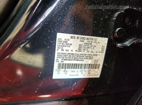 1FMSK8DH1PGB42663 2023 FORD EXPLORER Charcoal Engine compartment view