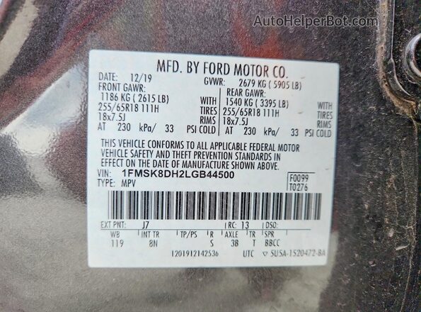 1FMSK8DH2LGB44500 2020 FORD EXPLORER Gray Widok wnętrza 360 stopni
