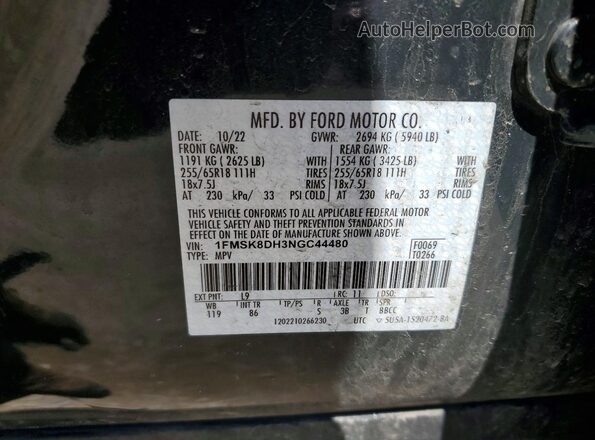1FMSK8DH3NGC44480 2022 FORD EXPLORER Зеленый 