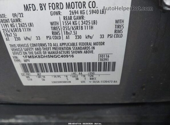1FMSK8DH5NGC40916 2022 FORD EXPLORER Gray Vista del compartimento del motor