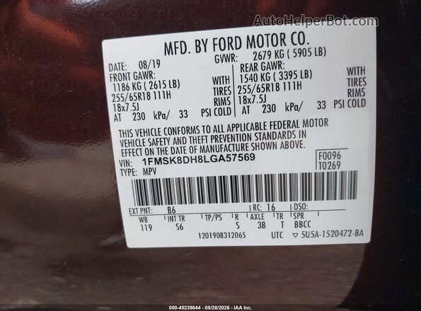 1FMSK8DH8LGA57569 2020 FORD EXPLORER Burgundy Շարժիչի բաժամունքի տեսք