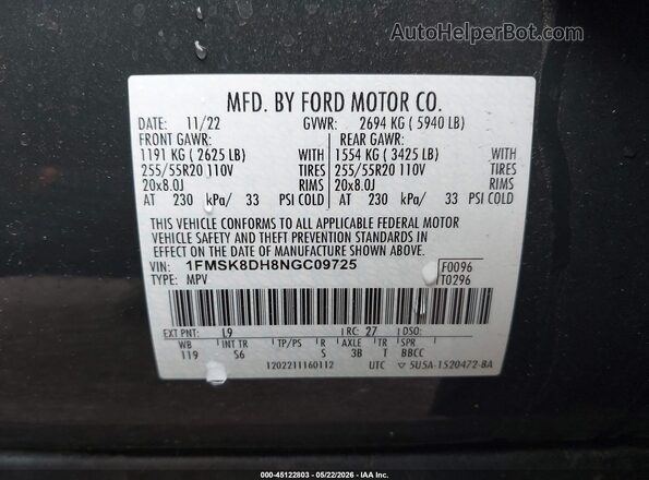 1FMSK8DH8NGC09725 2022 FORD EXPLORER Серый Вид подкапотного пространства