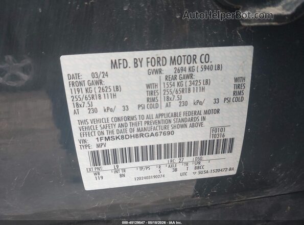 1FMSK8DH8RGA67690 2024 FORD EXPLORER Gray Engine compartment view