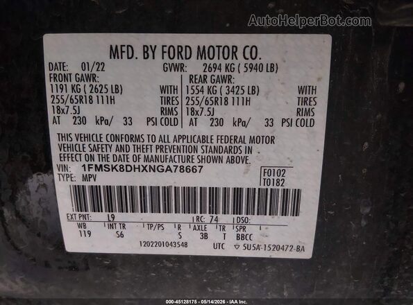 1FMSK8DHXNGA78667 2022 FORD EXPLORER Gray Vista del compartimento del motor