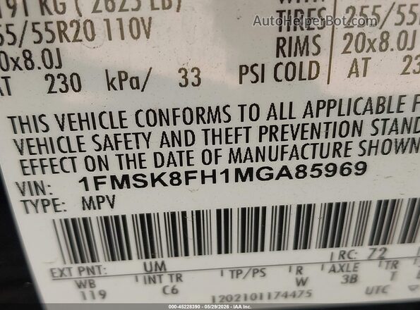 1FMSK8FH1MGA85969 2021 FORD EXPLORER Черный Вид подкапотного пространства