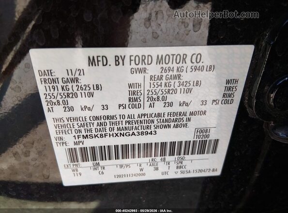 1FMSK8FHXNGA38943 2022 FORD EXPLORER Black Vista del compartimento del motor