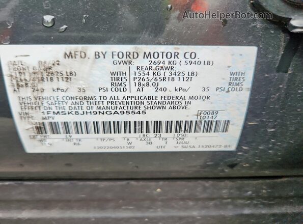 1FMSK8JH9NGA95545 2022 FORD FORD EXPLORER Серый Вид наклейки с VIN-кодом