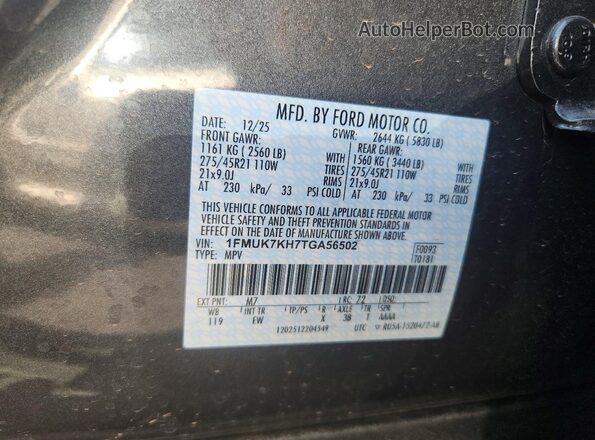 1FMUK7KH7TGA56502 2026 FORD EXPLORER Gray Vista interior de 360 grados