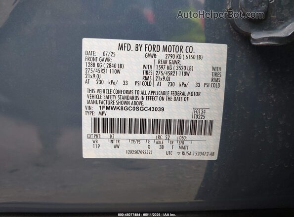1FMWK8GC0SGC43039 2025 FORD FORD EXPLORER Blue Вид підкапотного простору