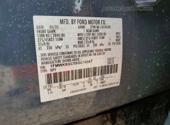 1FMWK8GC5SGC16581 2025 FORD EXPLORER Синий Панорамный вид салона 360°